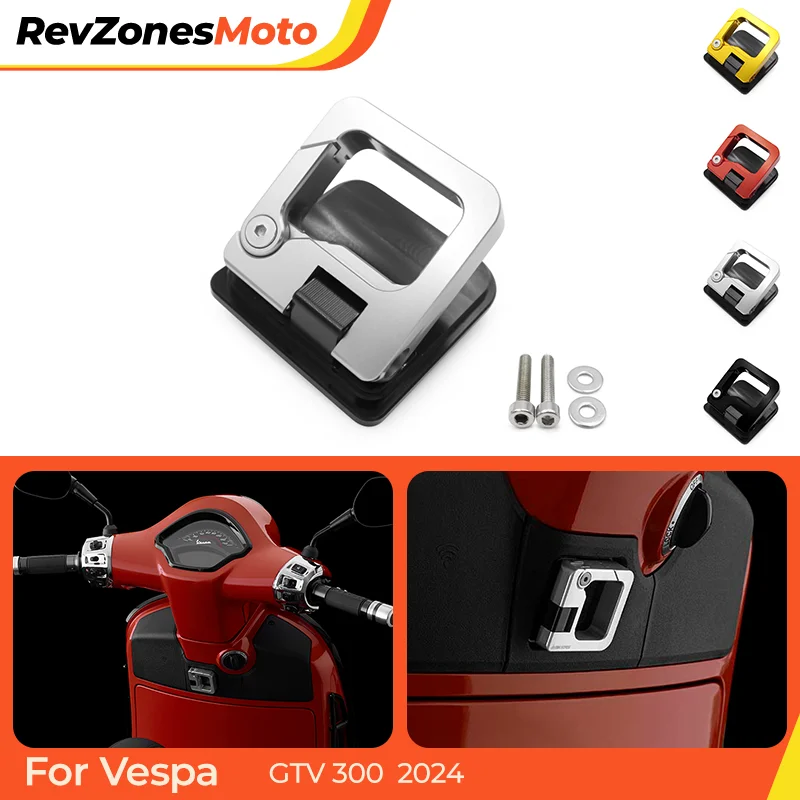 

Vespa GTS GTV 300 передний складной багажный крючок с ЧПУ, оригинальный сменный аксессуар для скутера и мотоцикла