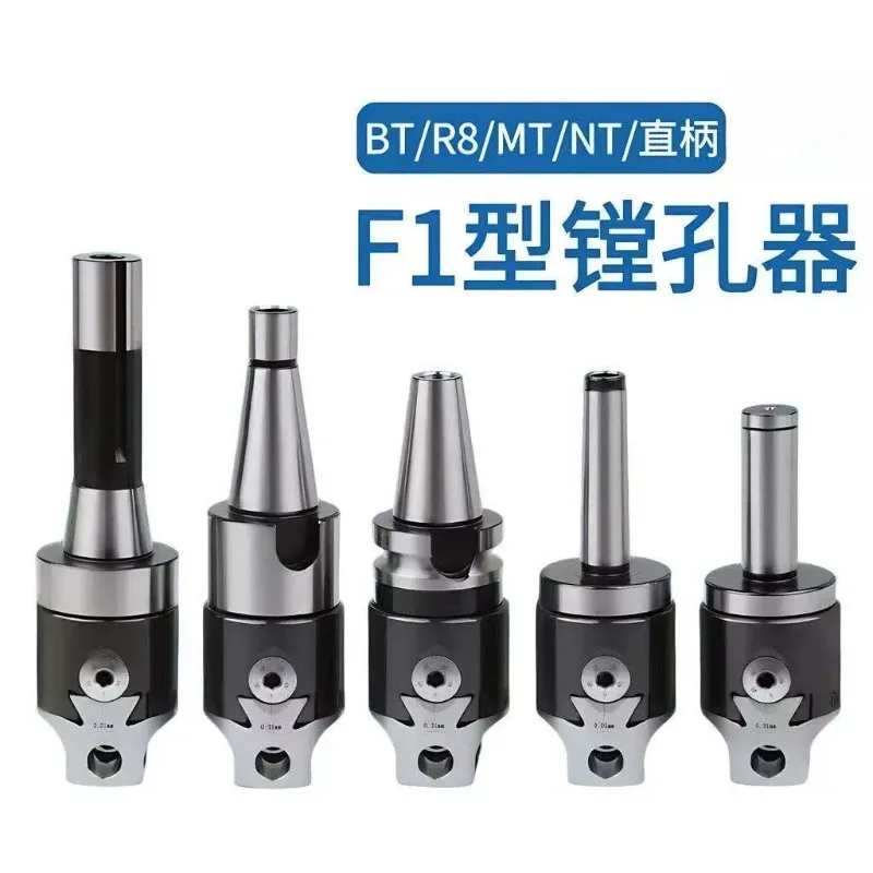 For F1 Type Boring Machine Rough Head,  Machine, Milling Machine  Rod 2 Inch 3 Inch MT/BT/NT/R8 Universal
