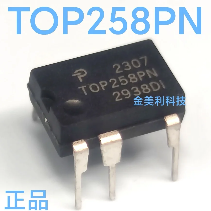 TOP258PN  STR-A6069H  A6069H  Authentic chip PDIP-7