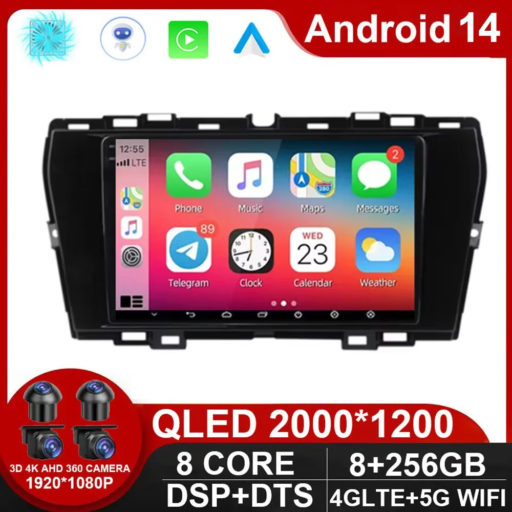 

Android 14 Car Radio Stereo For SsangYong Tivoli 2019 - 2021 Multmedia Video Player Carplay Auto GPS Navigation 4G DSP