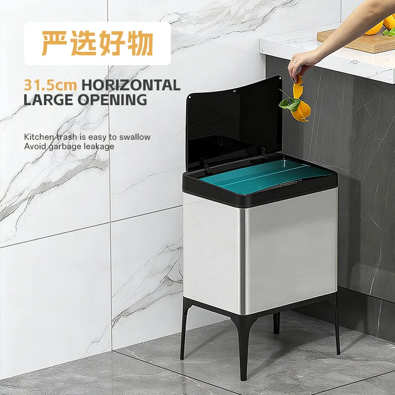 Strictly selected products Kitchen trash can Smart trash can Sensing  Trash can Hotel No contact Clean and hygienic
