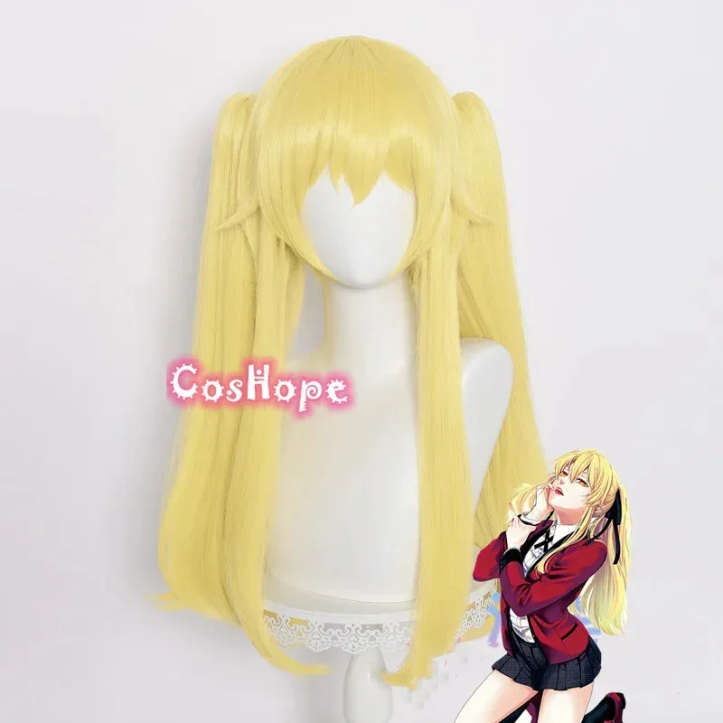 ماري ساوتومي شعر مستعار تأثيري 65 سنتيمتر ميري ساوتومي شعر مستعار مع ذيل حصان مزدوج الضوء الأصفر شعر مستعار تأثيري مقاومة للحرارة بيروكات صناعية