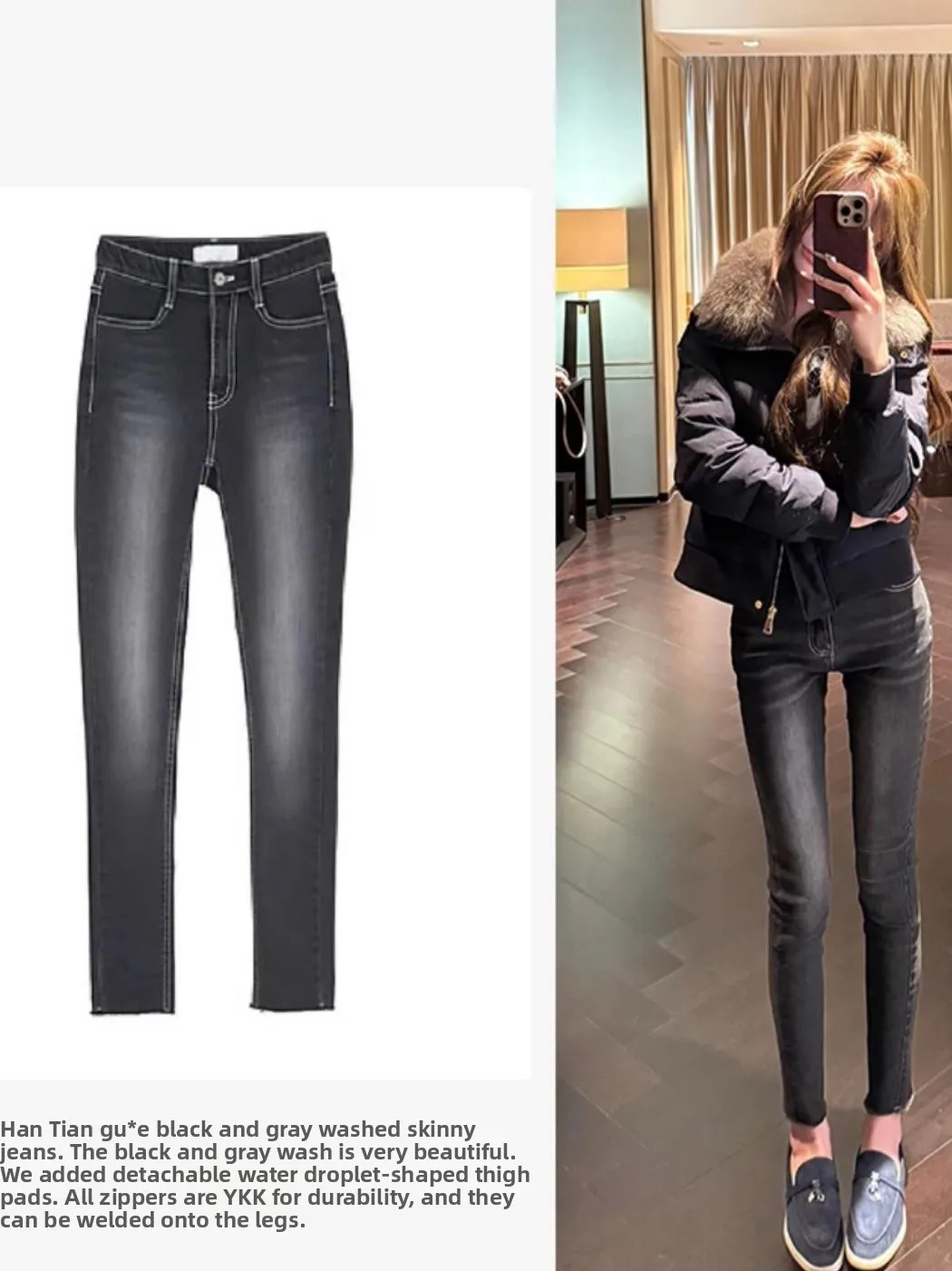 

Женские джинсы с высокой талией, на флисовой подкладке, облегающие, с расклешенным низом, юбка-карандаш, осень-зима, новинка GUS Bla ey