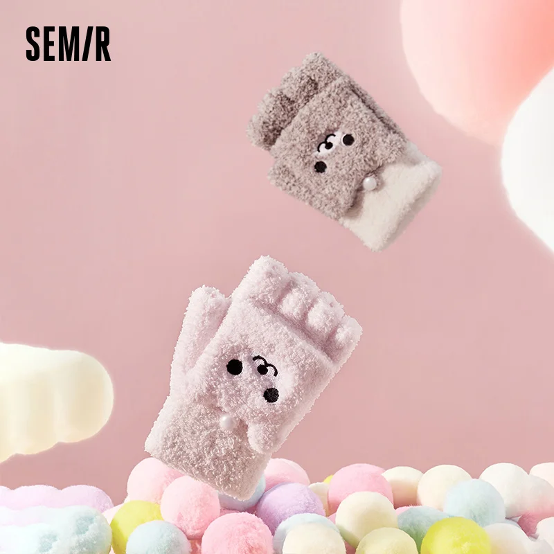 Semir Fingerless Gloves Women Cute Animal Plush Design Touchscreen 2025 New Winter Warm Accessories for Students