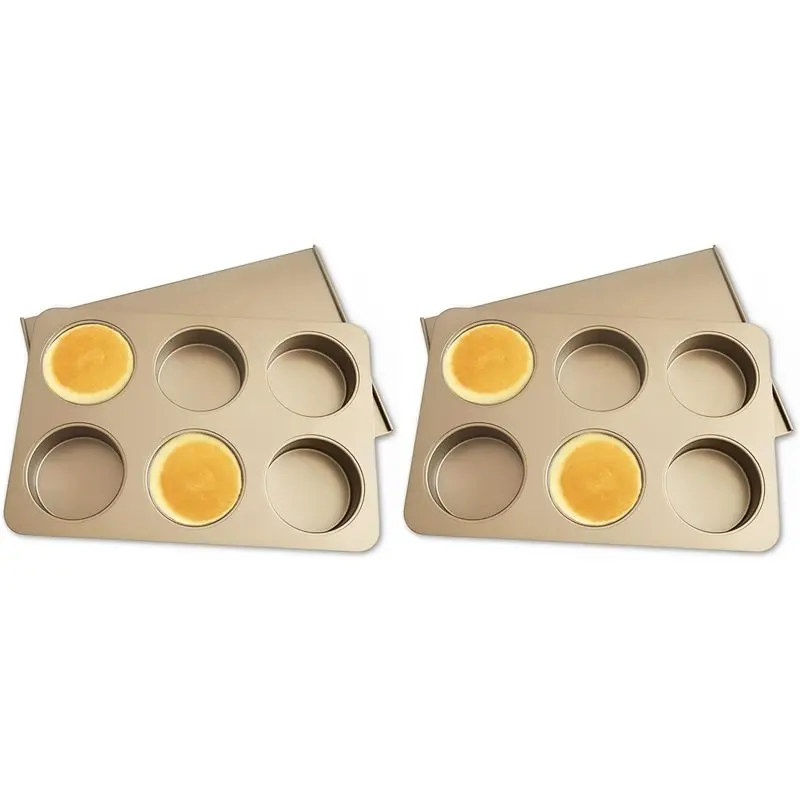 ABUH-2X 6 Cup Muffin Top Pan For Baking, Nonstick Hamburger Bun Pan, Straight Side English Muffin Cupcake Pans With Lid