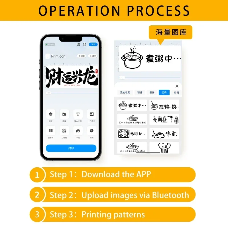 Portable Handheld Food Inkjet Printer Food-grade Ink Bluetooth Control Perfect for Coffee Macarons Cakes Personalized Designs