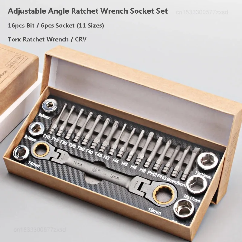 23pcs Multifunctional Ratchet Spanner Set Flexible Head Ratchet Double Box Wrench Socket Screwdriver Bits Auto Repairing Tool