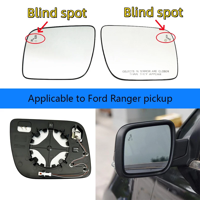 Car blind spot heating mirror For US Model Ford Explorer 11-19 rear view mirror parallel auxiliary blind spot lens reflector BSD