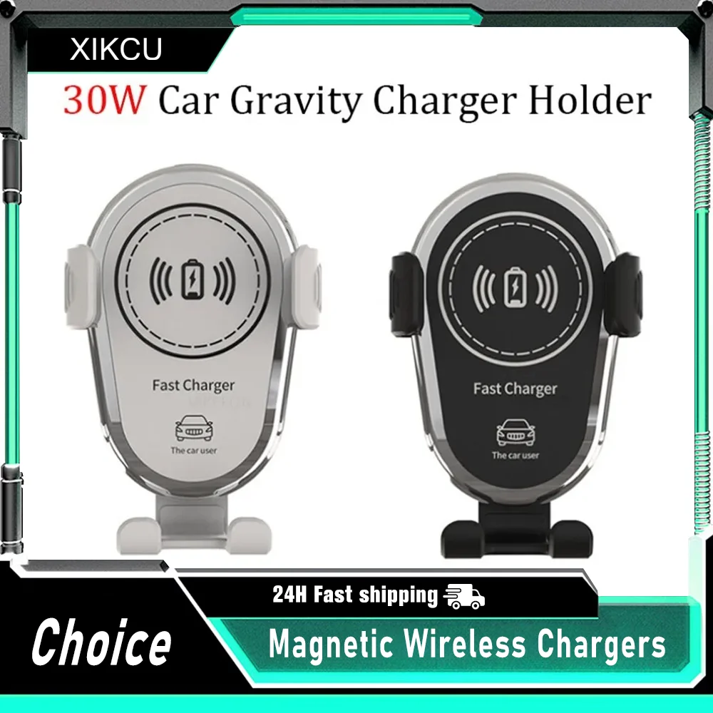 

Автомобильные быстрые беспроводные зарядные устройства 30 Вт для iPhone 16 15 14 13 12 Pro XS Max XR Samsung Xiaomi Беспроводная зарядка для телефона Автомобильный держатель Зарядное устройство