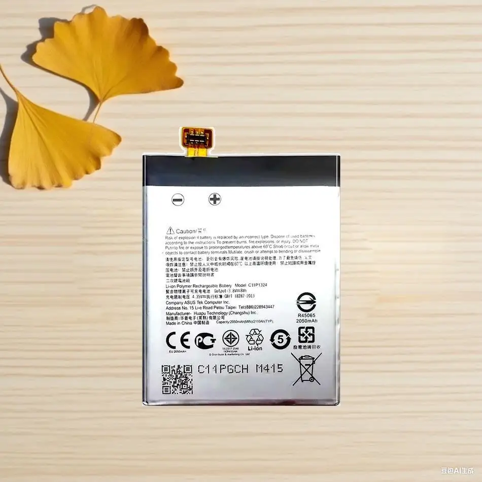 

Аккумулятор C11P1324 без железного листа 2050 мАч для мобильного телефона Asus Zenfone 5 A500G A500 A500CG A501CG A500KL Zenfone5