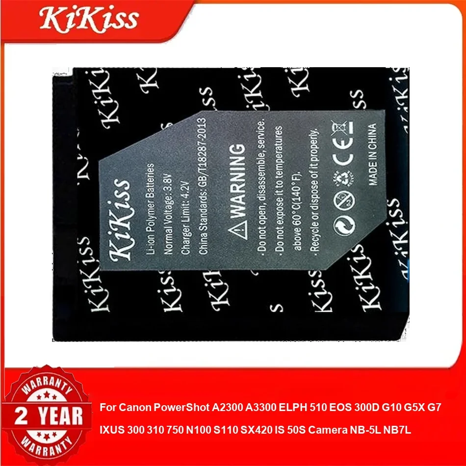 

Аккумулятор для камеры Canon Powershot A2300 A3300 ELPH 510 EOS 300D G10 G5X G7 IXUS 300 310 750 N100 S110 SX420 IS 50S NB-5L NB7L