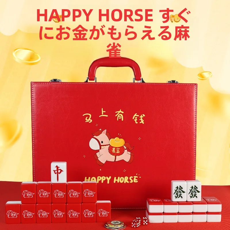 tuiles-de-mahjong-rouge-rich-little-de-qualite-superieure-cadeau-du-nouvel-an-ensemble-de-mahjong-pour-usage-domestique-marque-golden-touch-en-coffret-cadeau-pour-fete