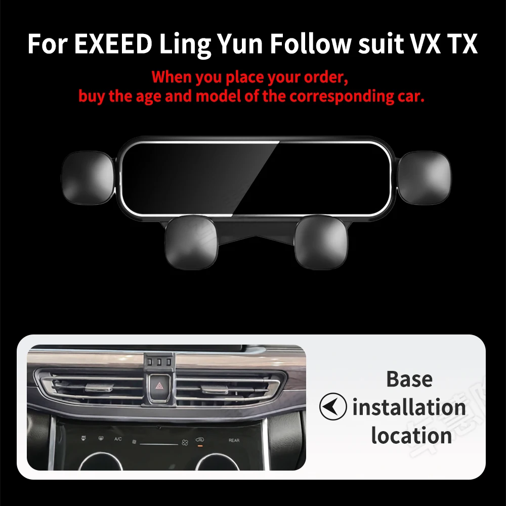 Mini Car Phone Holder For EXEED Ling Yun Follow suit VX TX Navigation Bracket GPS Stand Air Outlet Rotatable Support Accessories