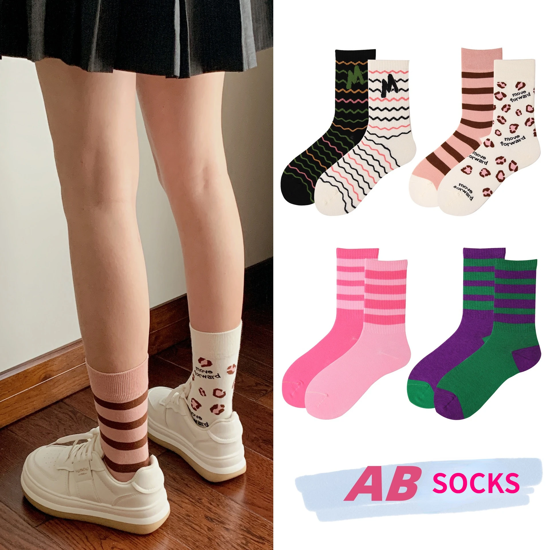 

Fashion Woman Socks New Novelty Cotton Crew Casual AB Socks Girls Breathable Striped Creative Leopard Designer Socks Funny Lady