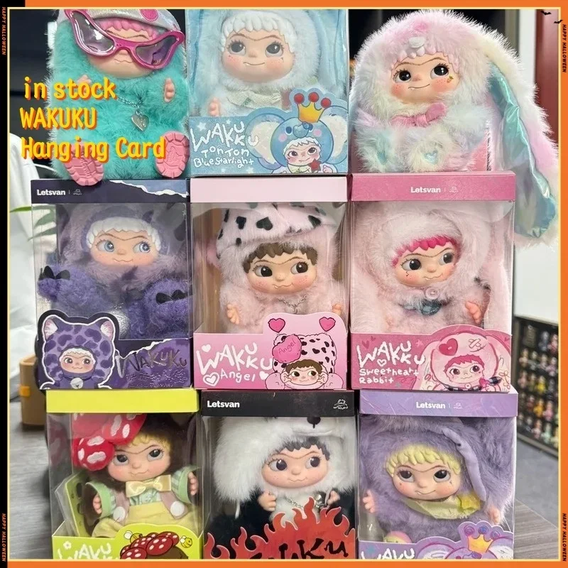 

New Genuine Wakuku Pangdada Panda Limited Edition Celebrity Inspired Hanging Charm Kawaii Birthday Collectible Gift As Boy Girl