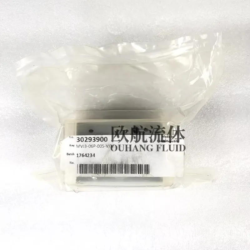 

KraussMaffei Stack Valve MVJ3-06P-005-V/M