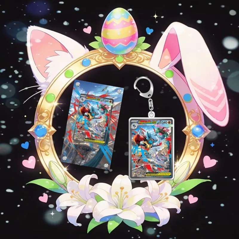 Art Display for Pokemon Lucario Card PTCG Keychain Anime Game Collectibles Anime Merchandise Acrylic Protective CaseToys Gift