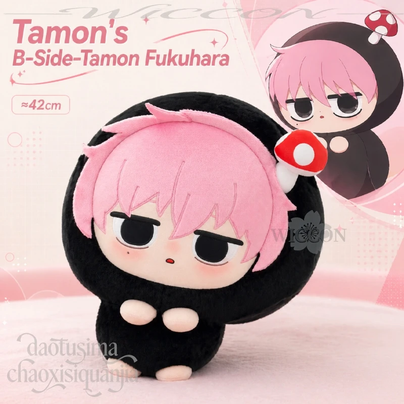 42cm Tamon Fukuhara Plush Body Pillow Kawaii Soft Sleeping Back Cushion Funny Anime Doll For Cosplay Birthday And Daily Use view 2