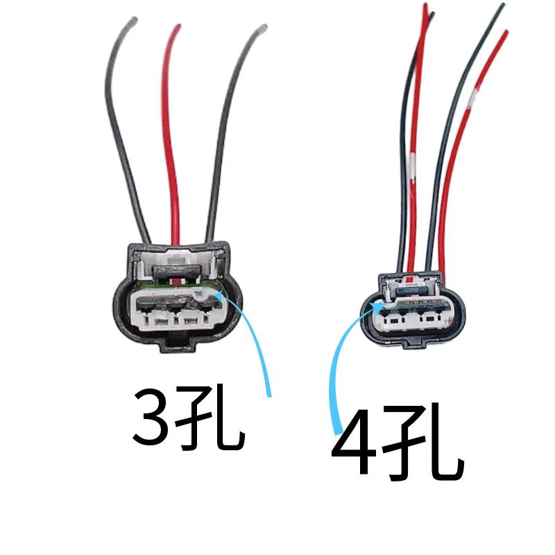 

1pcs For Lincoln MKC MKX MKZ Nautilus Navigator Corsair Rear Parking Sensor Plug