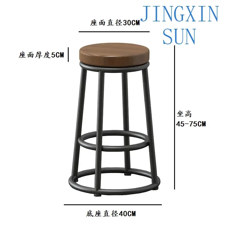 American Retro Iron High Footed Bar Stools, Solid Wood Seating, Leisure Seats, Coffee Shops, Restaurant Furniture
