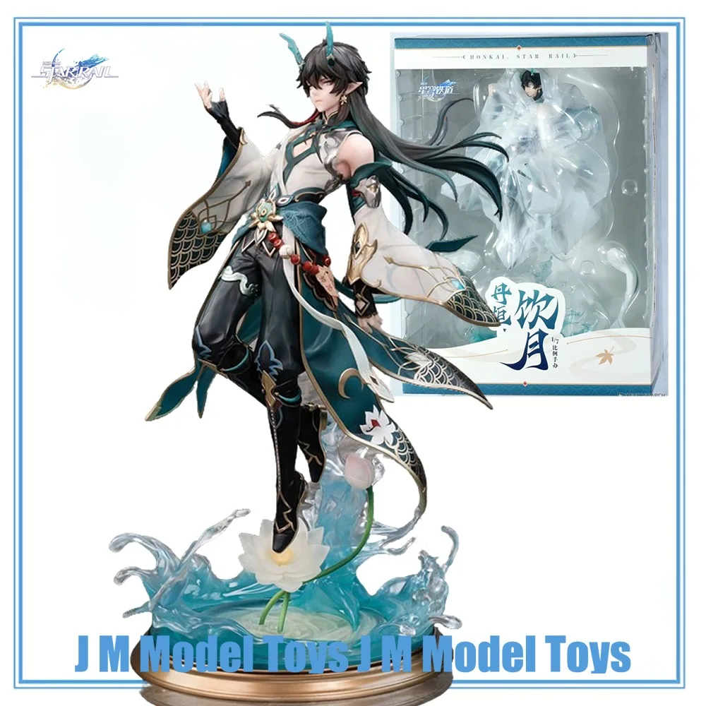 【JM】100% Original in Stock Apex Innovation Honkai: Star Rail Dan Heng • Imbibitor Lunae Standard Version Model Decoration
