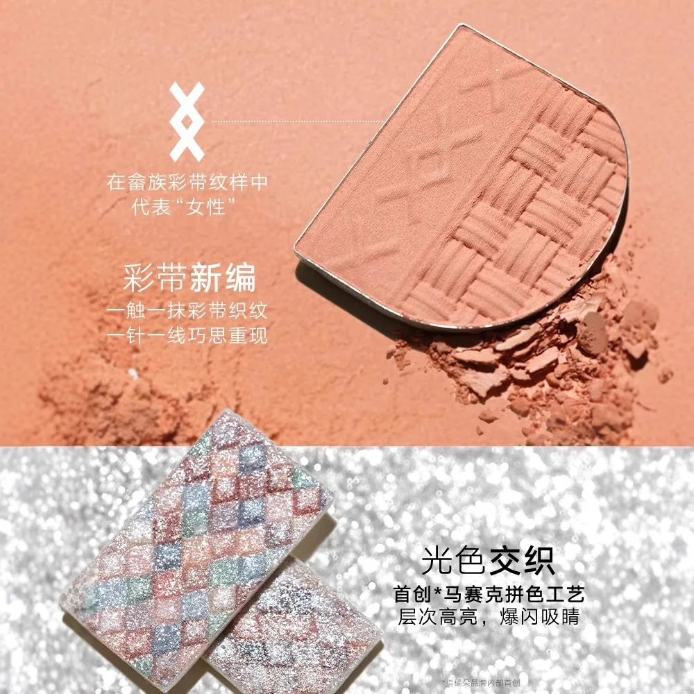 Judydoll Play Color Tavolozza ALL-IN-ONE Tavolozza di ombretti a 7 colori Tangram Blush Highlight Palette di ombretti contorno