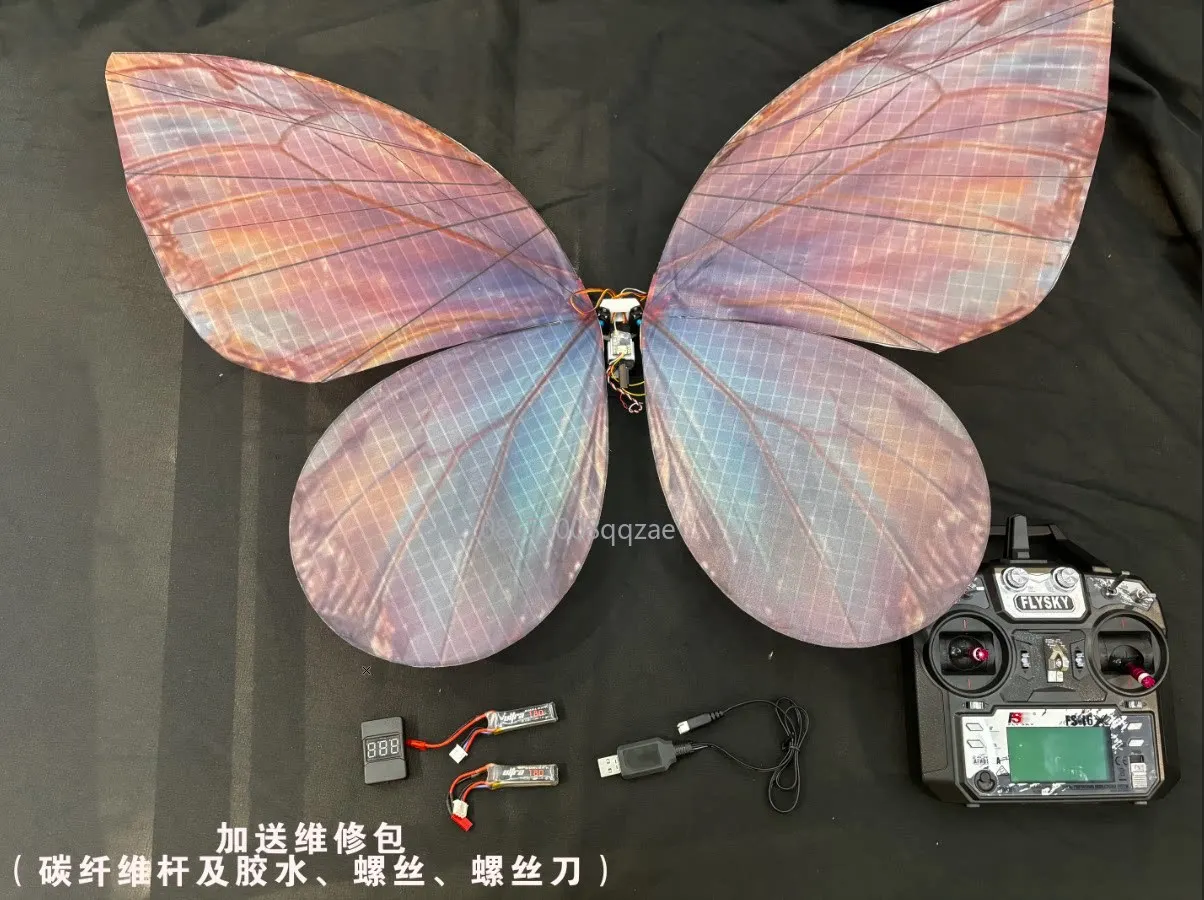 

Беспроводной пульт управления Бионическая бабочка для коммерческих выступлений Butterfly Plus с белой световой полосой, полный комплект с батареей, для полетов вручную