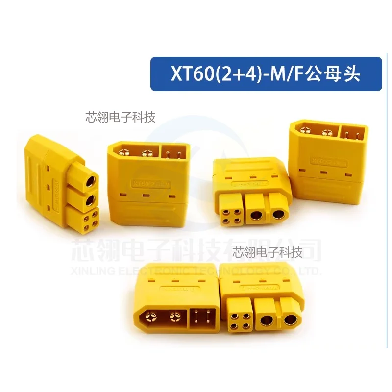 1/5/10pair Amass XT60 (2+4) Male Female Plug with Signal Pin and Sheath Solder Wire Model Accessories