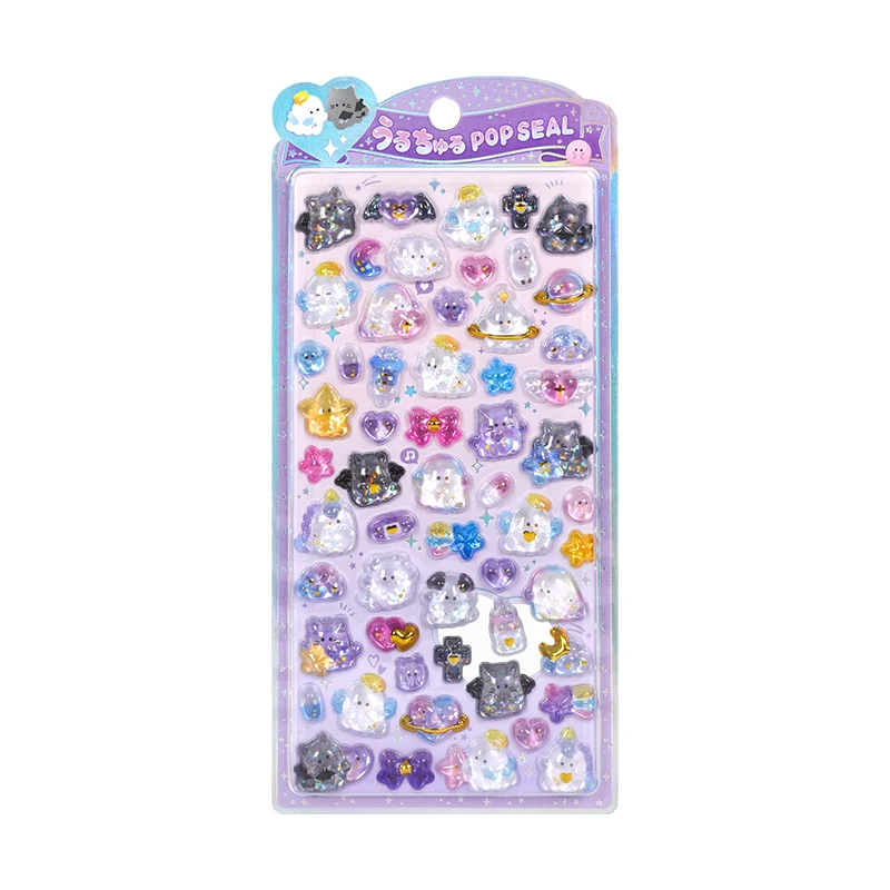 Mini Japanese 3D Cartoon Stickers image