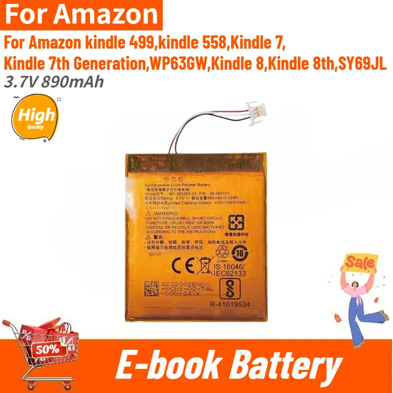 3.7V 890mAh High Quality E-book Battery for Amazon kindle 499 558,Kindle 7 8 7th 8th,SY69JL WP63GW Brand New Replacement Battery