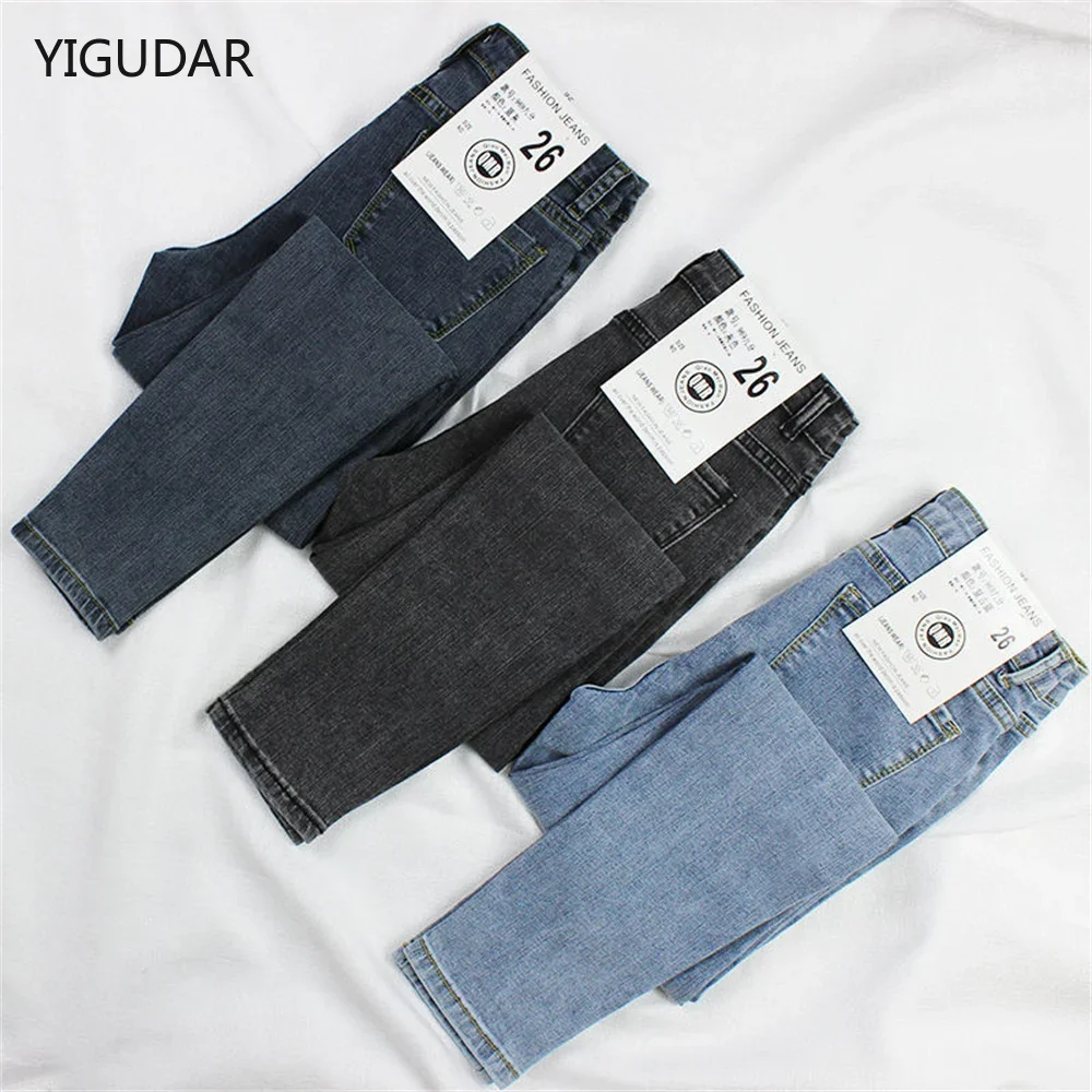 

Skinny Jeans For Woman 90s Stretch Denim Sexy High Waist Slim Female Fashion Office Trendy Waisted Vintage Pants women jeans Y2K