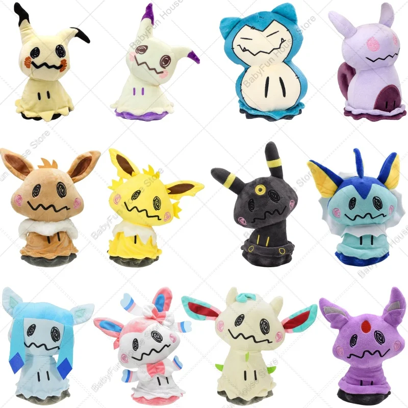 

Плюшевые игрушки Pokemon Shiny Mimikyu Mimikyu Cos Charizard Snorlax Umbreon Vaporeon Sylveon Eevee Espeon Leafeon Peluche, куклы, подарки