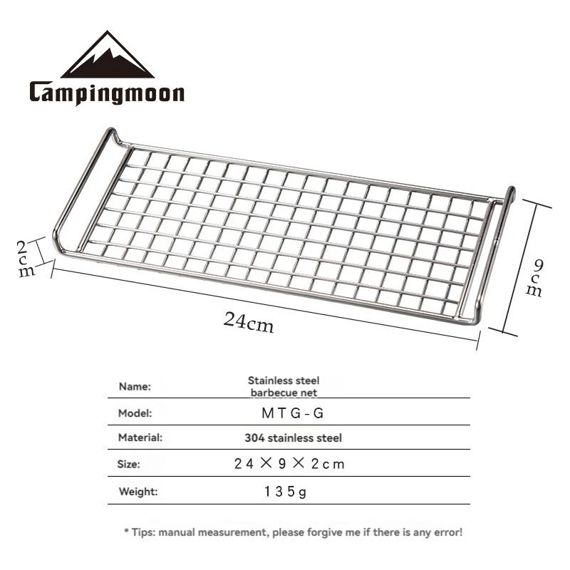 

CAMPINGMOON MTG-G Outdoor Camping Equipment Barbecue G Mesh Small and Lightweight Oven with 304 Stainless Steel Barbecue Mesh