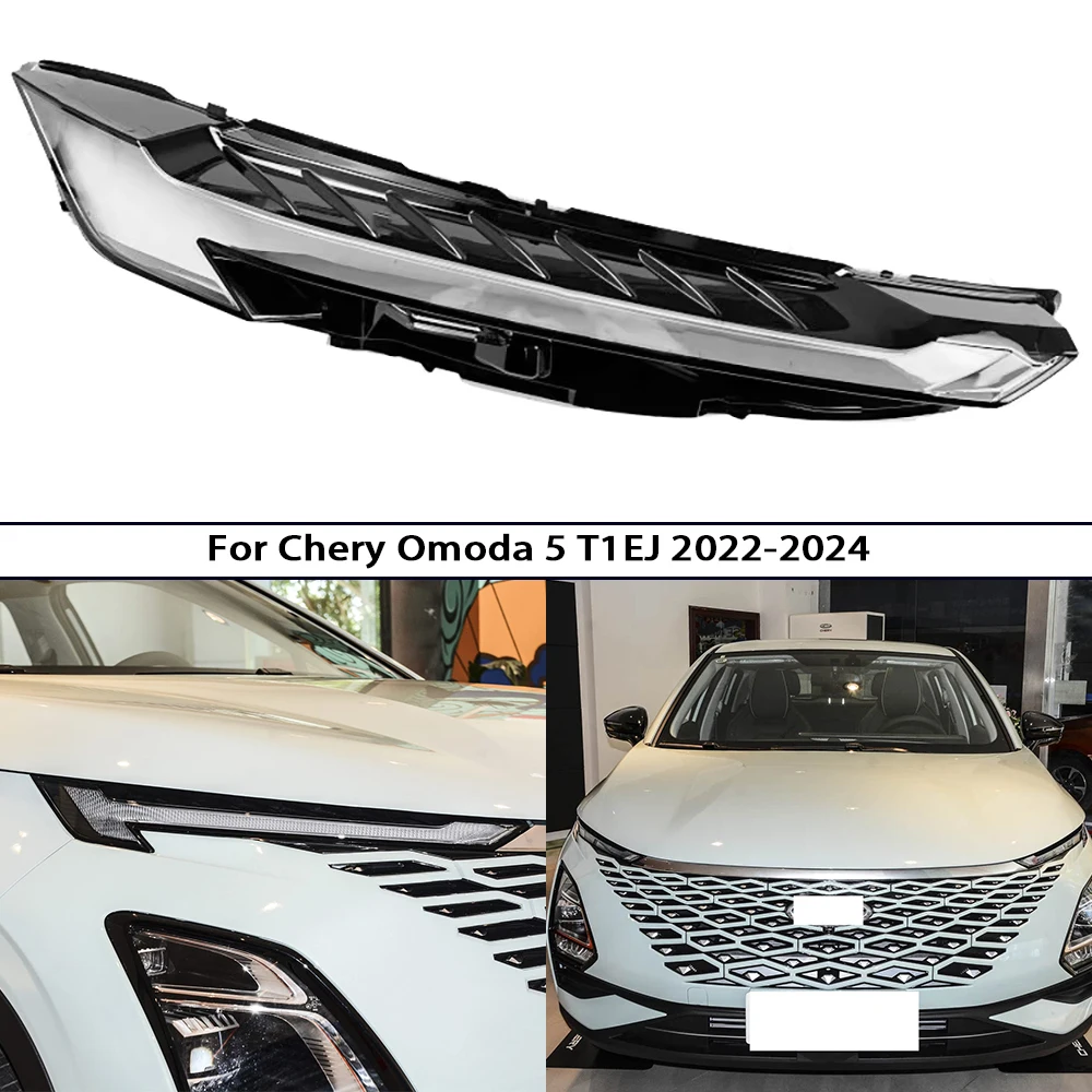 

For Chery Omoda 5 C5 2022 2023 2024 Auto Front Daylight Cover Car Daylamp Shell Lamp Case