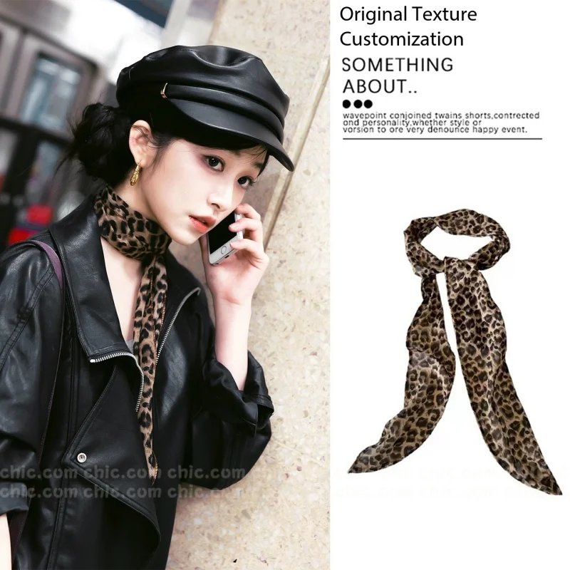 

Hong Kong Style Retro Leopard Print Scarf Neck High-End Feel Long Ribbon For Women 2026 New Thin Version Paired Scarf Neck