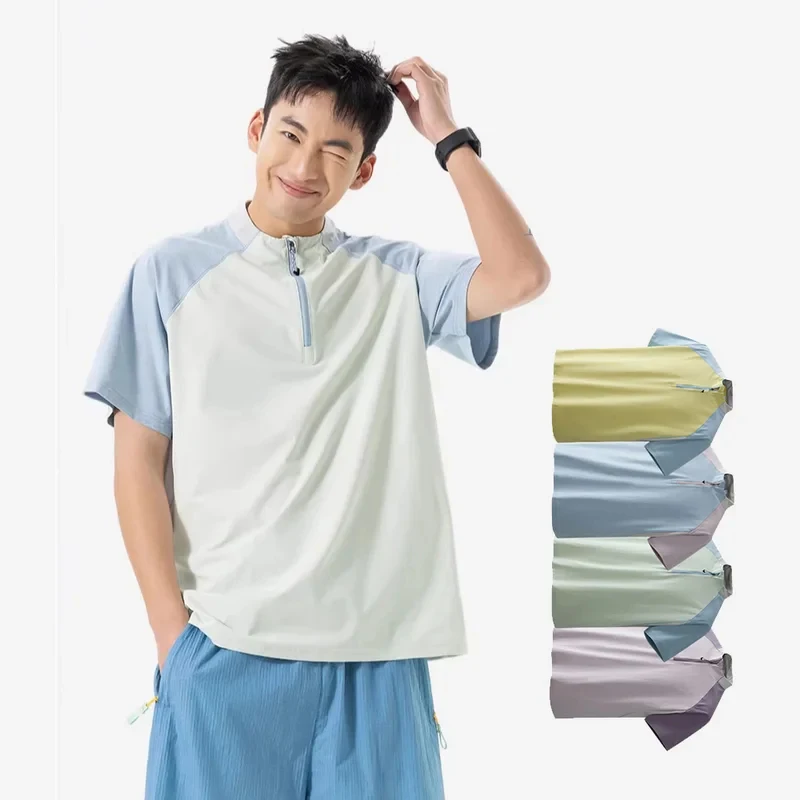 Outdoor Quick Dry T-shirt Men Summer Fashion Short Sleeve Loose Casual Lightweight Sunscreen Tops T-shirt Couple T Shirt