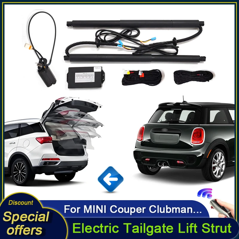 

For BMW/MINI 3-Door 2012~2024 Car Electric Tailgate Tail Gate Strut Vehicle Power Rear Door Lift System Kit for Trunk