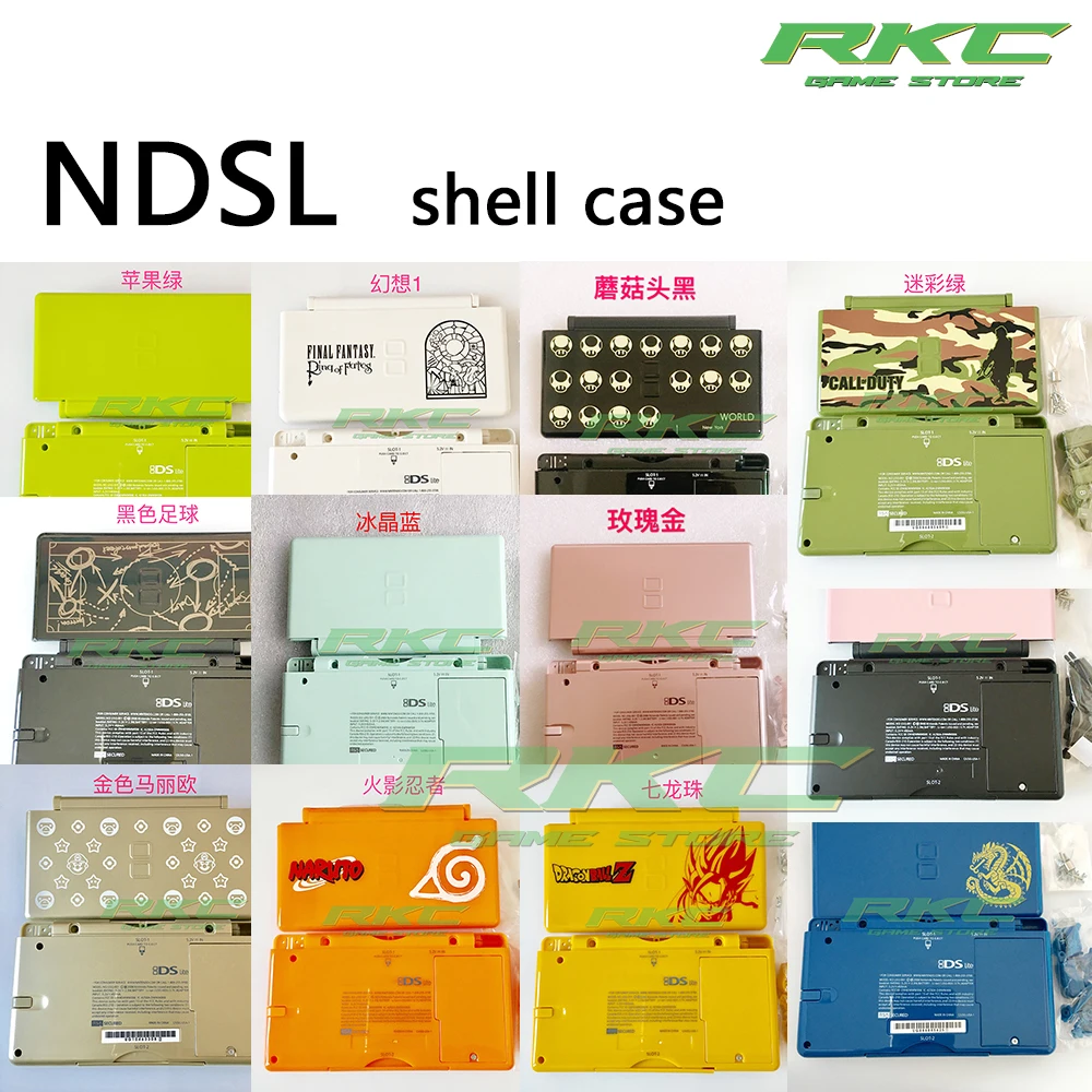 NEW Shell Case Housing For NDSL Housing Shell Case Replacement Shell For Nintendo DS Lite DSL NDSL NDS Lite Console with Button