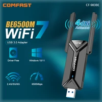 Comfast WiFi7 adaptador WIFI USB de tres bandas 6500Mbps 2,4/5/6GHz 2*4 antenas dbi tarjeta de red inalámbrica USB3.0 sin unidad Win10/11