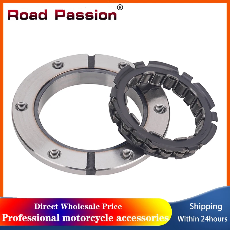 الطريق العاطفة دراجة نارية كاتب مخلب لهوندا TRX400 TRX400EX TRX400X Sportrax TRX 400 EX X 28125-HN1-A71 28125-HN1-003 #1