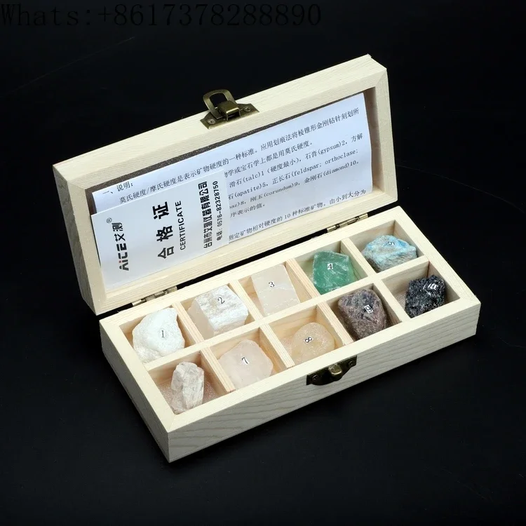 Stone hardness tester, rock Mohs hardness  Mohs cement ceramic tile mineral specimen, geological wooden box, large particles