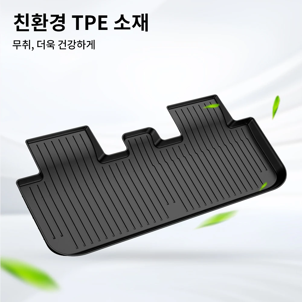 YZ For Tesla Floor Mat Model YL 2026 Car Trunk Mat Set Luggage Mat TPE waterproof Anti-Slip Set LHD&RHD  Floor Liner Mat 썸네일 2