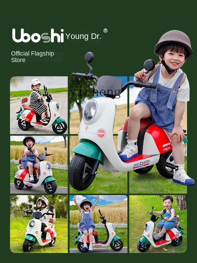XL Children's Electric Motor Tricycle Battery Car Can Seat People Chargeable with Remote Control Toy Car