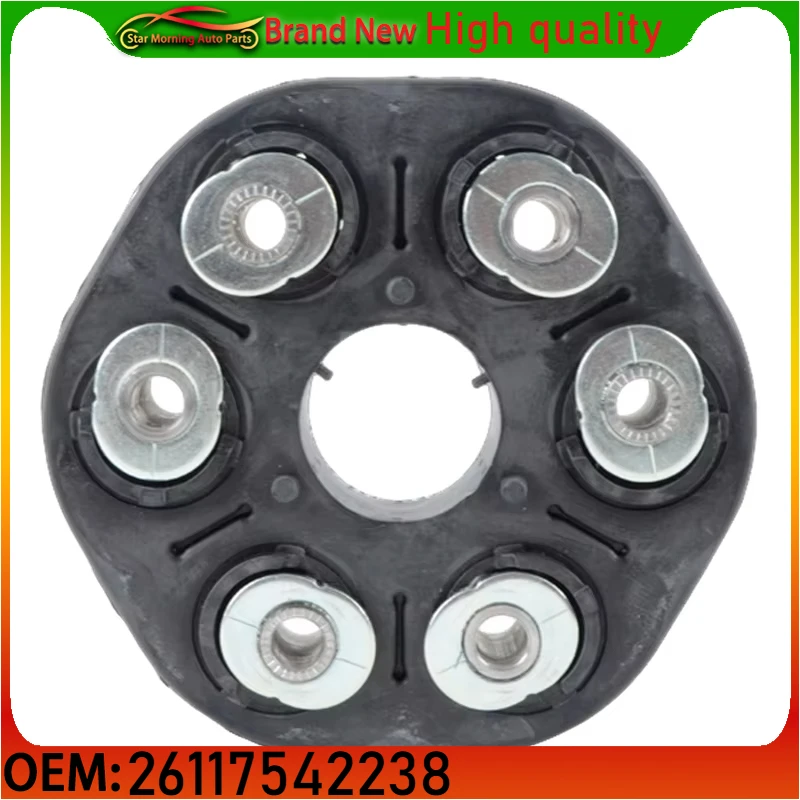 

26117542238 Новый гибкий диск карданного вала X для BMW E60 E61 525d 530d 540i E63-66 650i 730Li 740Li 750Li X3 E83 XDrive25i XDrive30