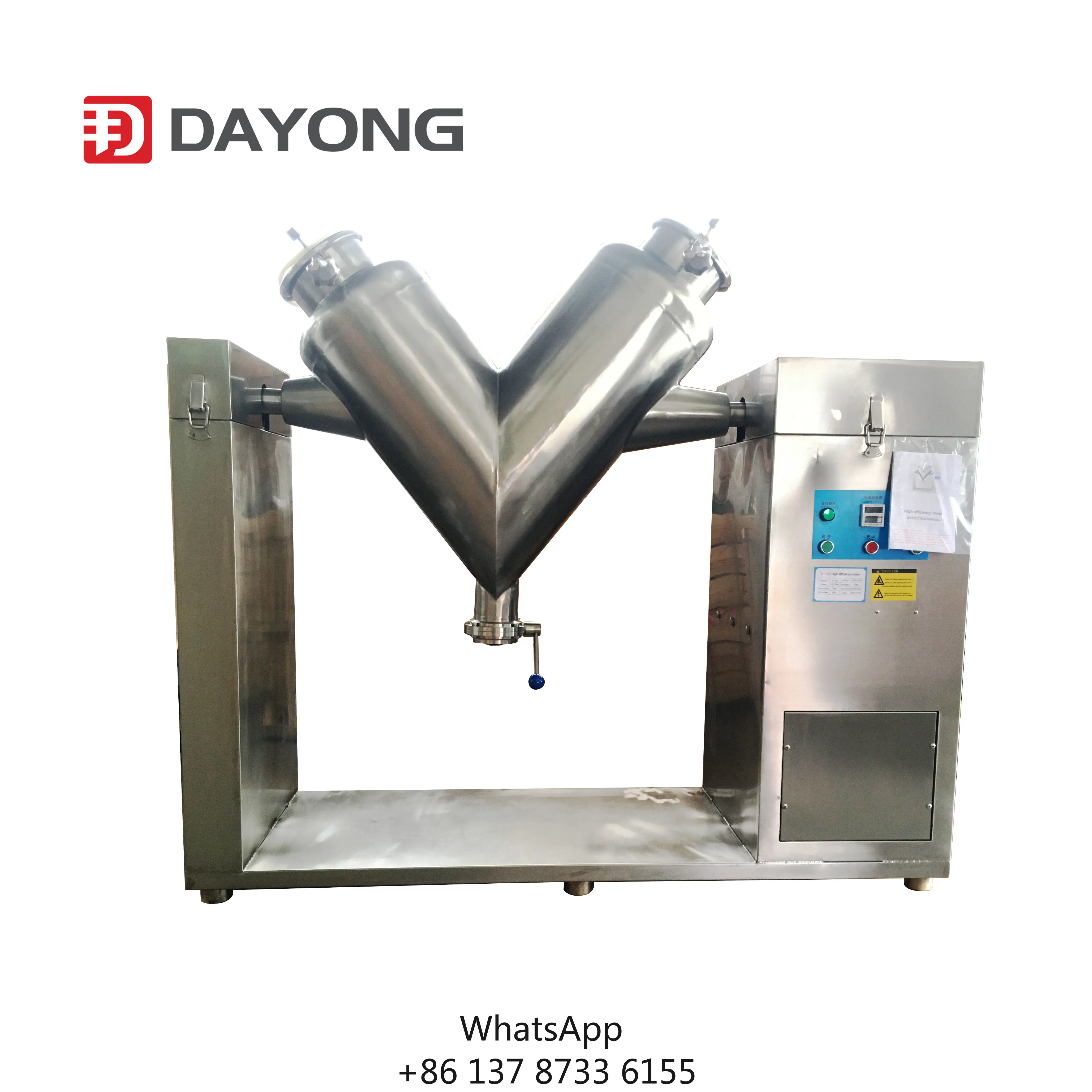 V Shape Mixer 500L 1000L 2000L 5000L V Type Mixing Machine For Powder Washing Powder