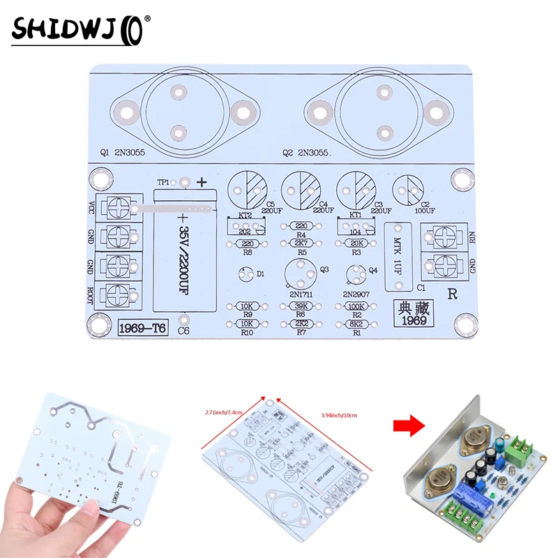 Carte d'amplificateur audio PCB classique réglable, capot 0.8, HiFi à deux canaux, classe A, accessoires d'ampli de puissance, 12 ~ 24V, 1969 ~ 1,8A, 1PC
