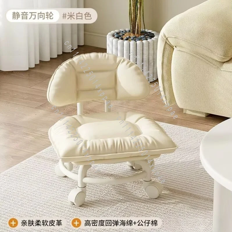 Comfort Sedentary Pulley Low Stool Universal Wheel Small Stool Home