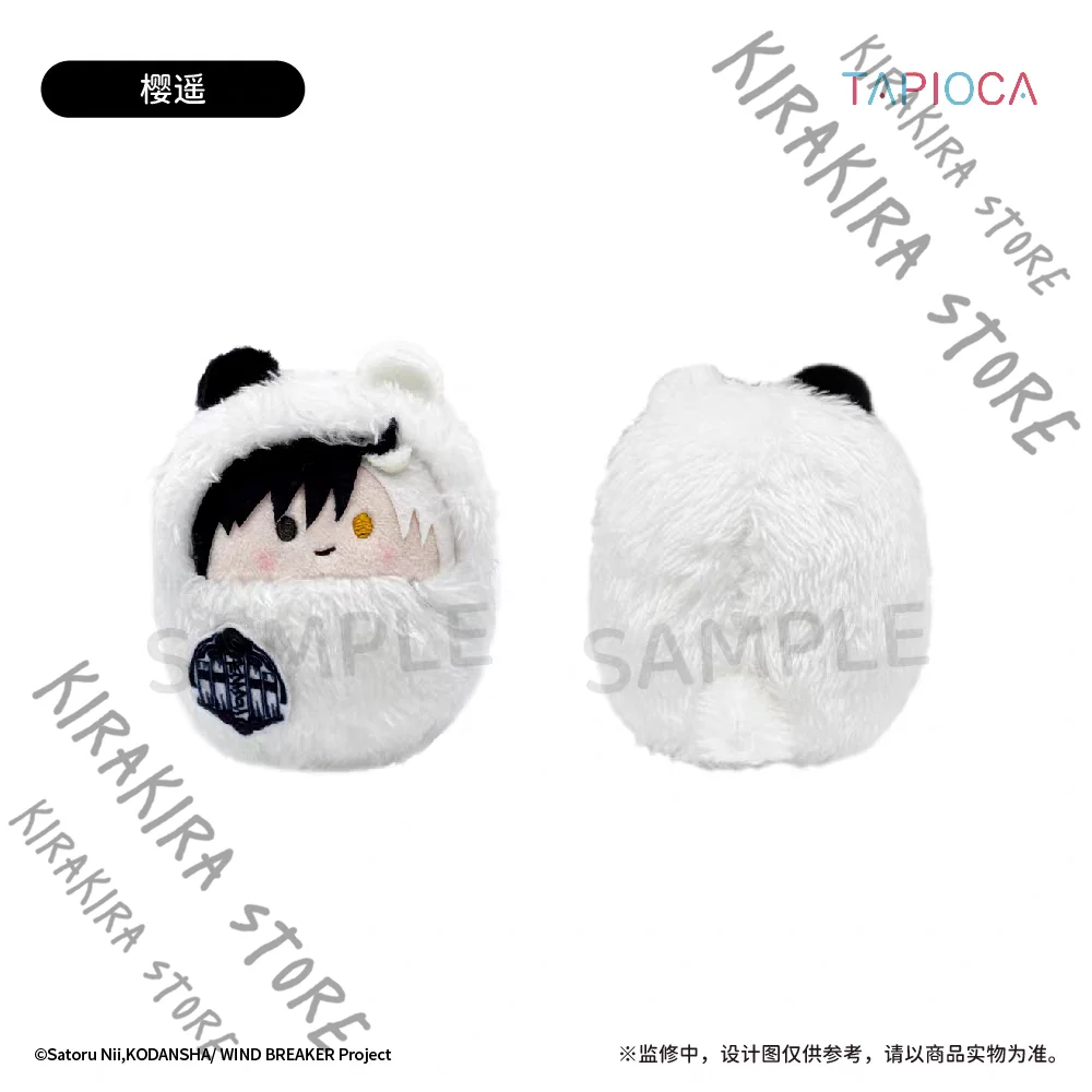 قواطع الرياح لينة قلادة التميمة أنيمي دمية لطيف تأثيري عالية الجودة ساكورا هاروكا Sugishita كيوتارو القطن Maumet حقيقية