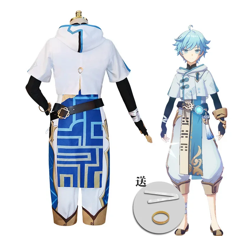 Anime Game Genshin Impact Cosplay Chongyun Cosplay Costume Full Set Chong Yun Costume Halloween Party Outfit