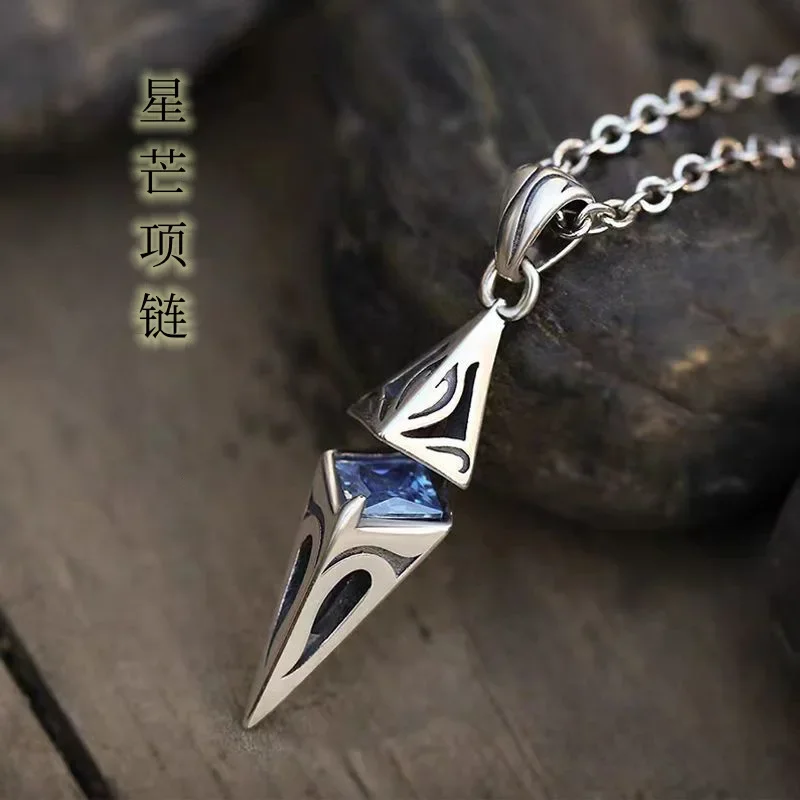 NY Starlight Sea Blue  Treasure Zircon Necklace for Men, Small and Popular, Luxury and Handsome Pendant, Trendy Hip Hop Pi Shuai